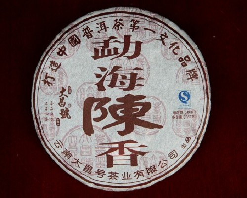 勐海陈香，日常品饮的熟茶佳品